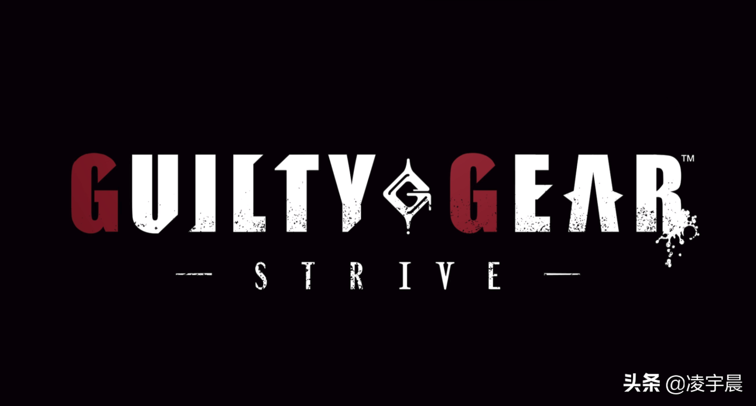 《罪恶装备：奋战》评测：风格华丽的日系格斗游戏佳作