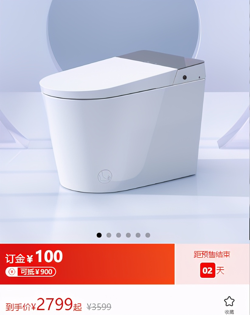 深坑大雷我都排了——双11家装家电好物万字分享