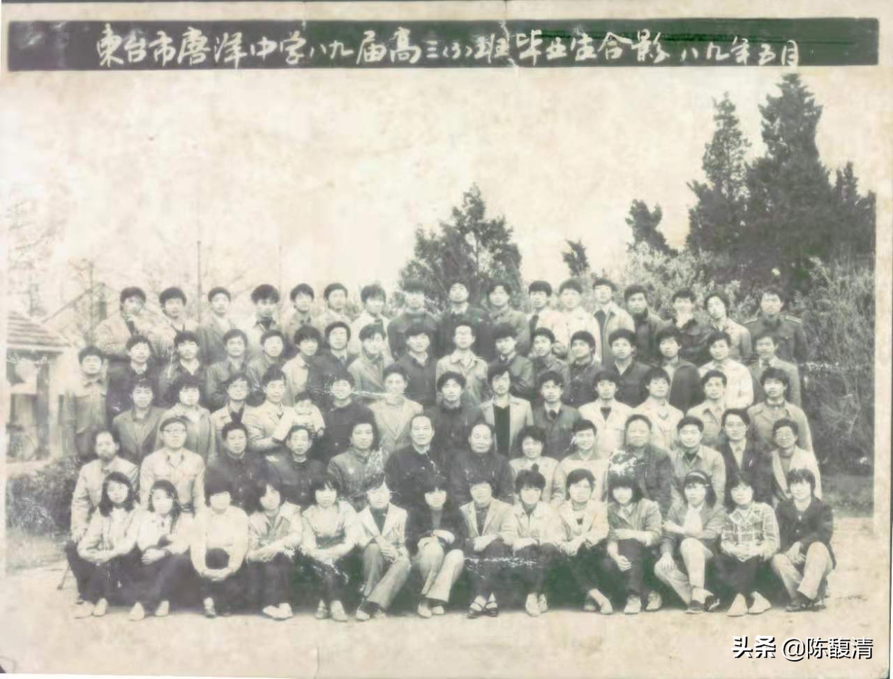 32年没有走散的同学情谊，靠什么凝聚在一起