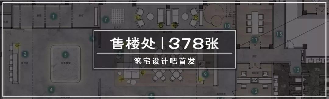 室内设计​家装和公装，哪个更有前途？