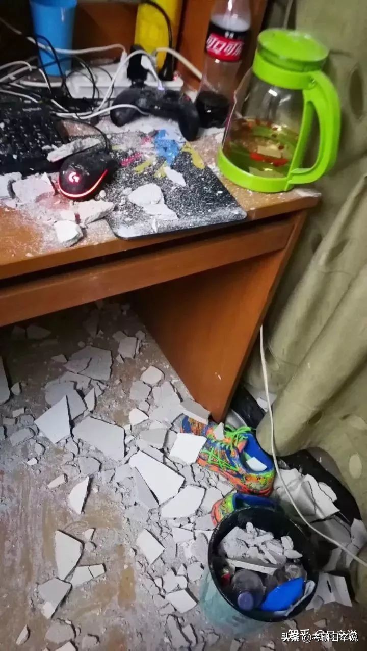 22考研，宿舍条件应当是重要考虑因素吗，有哪些 不推荐的学校？