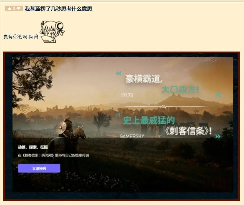 看完英雄联盟这波改名，我血压拉满了