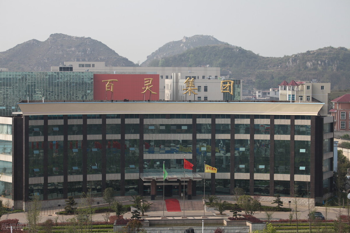 贵州各市富豪：贵阳老干妈2个儿子上榜，安顺首富是山东烟台人