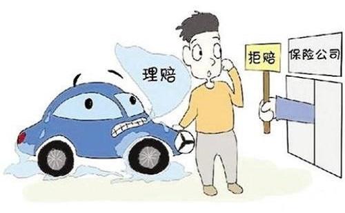 浅谈“保险理赔纠纷”—财产险理赔核保风控专家朱律师