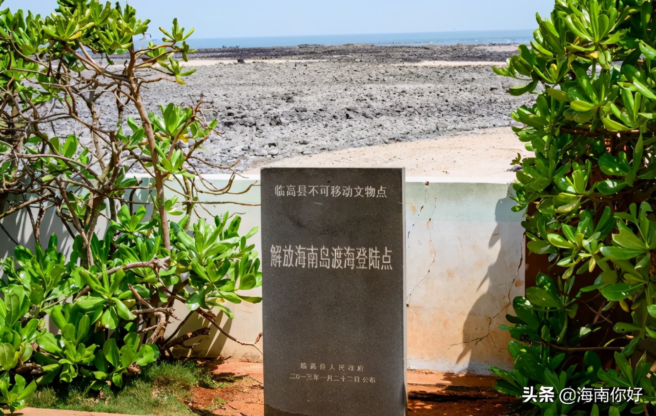 海南西线5日游攻略~西部魅力等你来发现