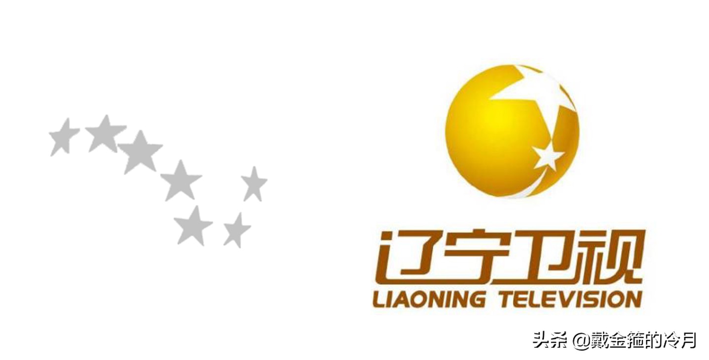 马桶台是哪个电视台(扒一扒我国各卫视的昵称)