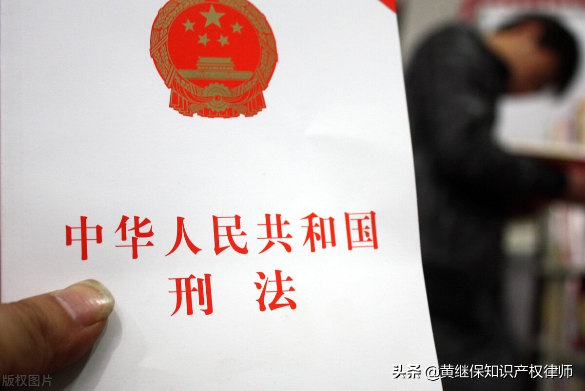 专利侵权行为,专利侵权行为的认定与赔偿