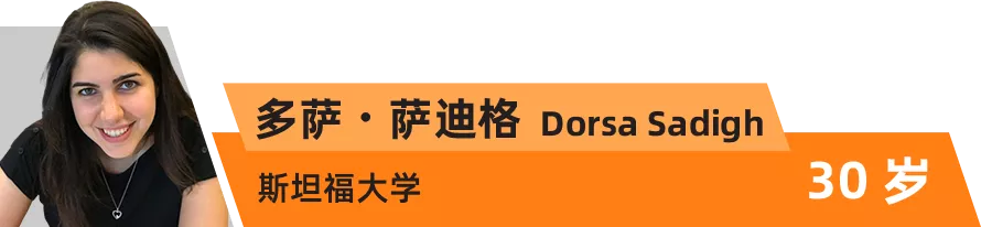 全球“35岁以下科技创新35人”｜世界科技青年论坛倒计时2天