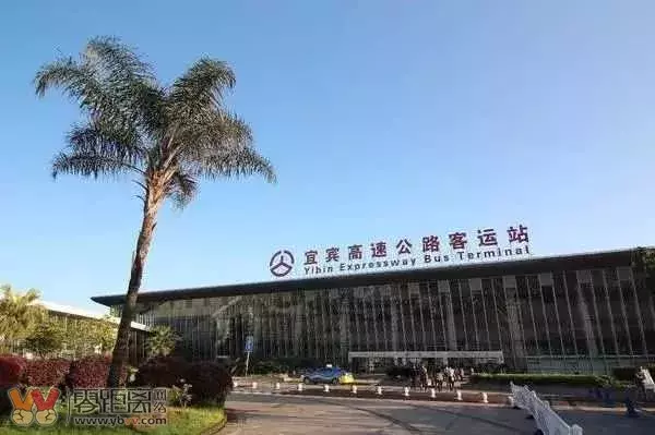 北门车站将有大动作？宜宾老客运站该该何去何从
