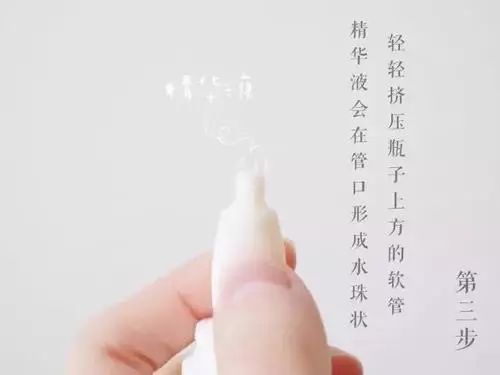才知睫毛可后天生长！睡前涂睫毛自然增长1倍，短睫毛都看眼红了