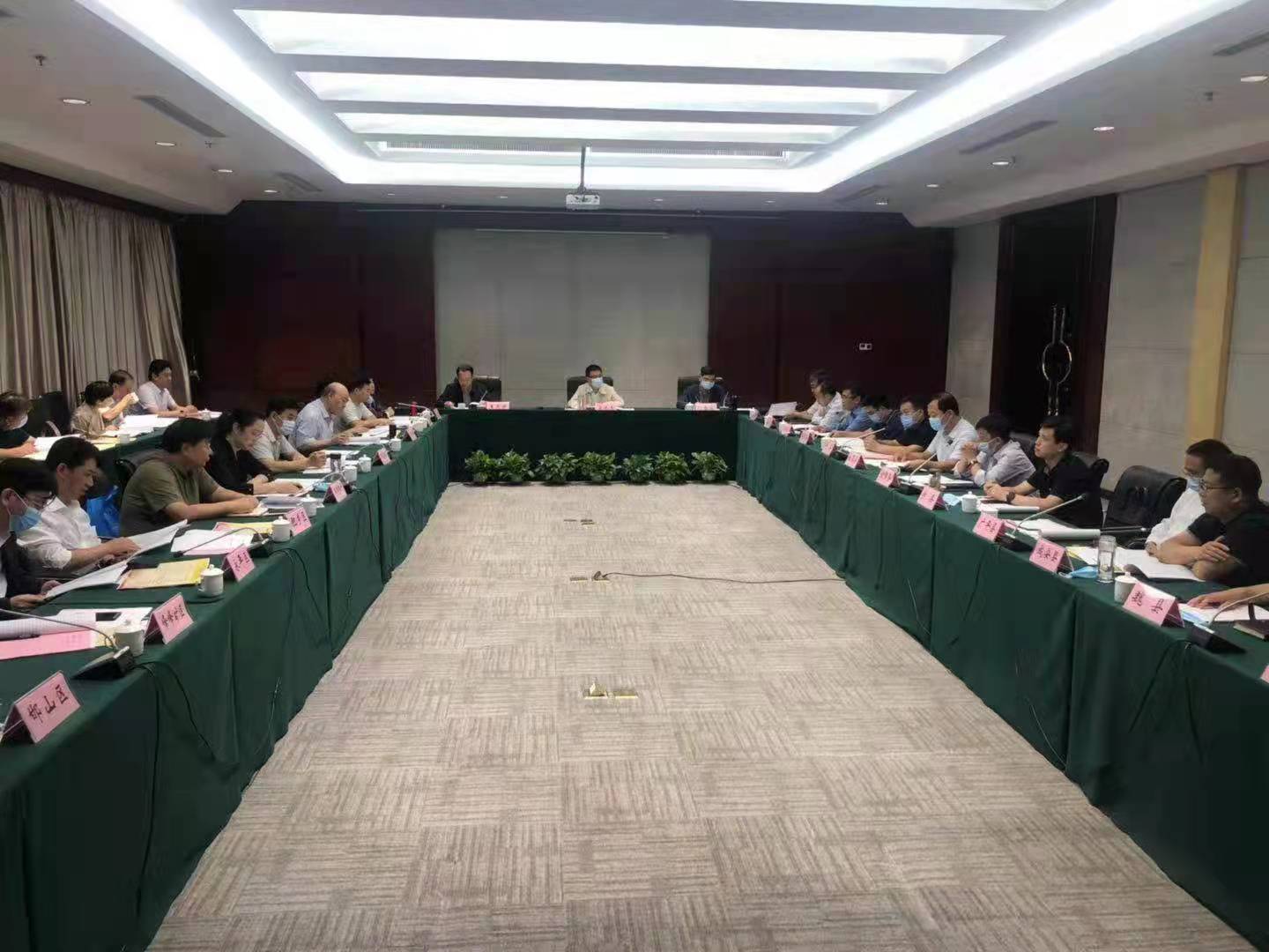邯郸市召开机关党建工作交流研讨会