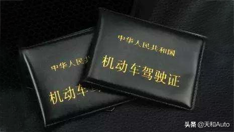 汽车违章处理特殊方式与正确流程：12123近期的特殊优待是真的吗