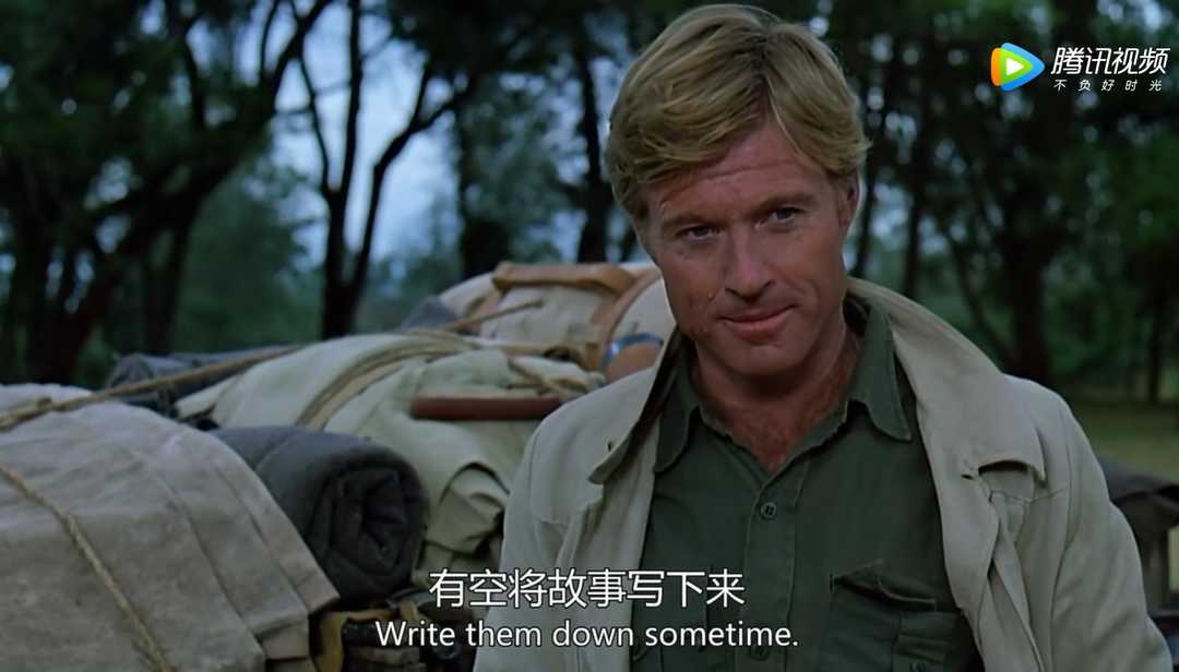 电影《走出非洲》:考验男人的是勇气,而考验女人的是忍耐