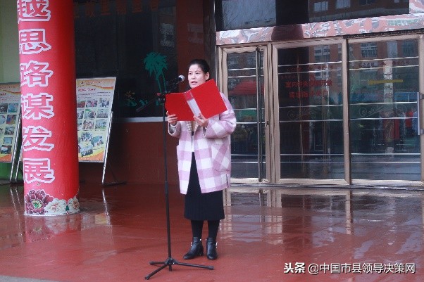 大爱天使心系残儿—国际残疾人日天使国际特教学校举行慈心一日捐