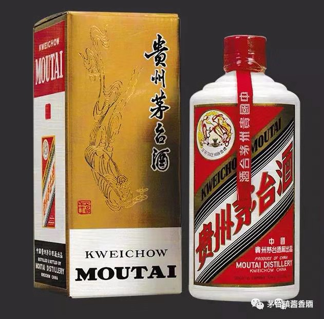 你收藏的老茅台值多少钱？你想知道的都在这里……