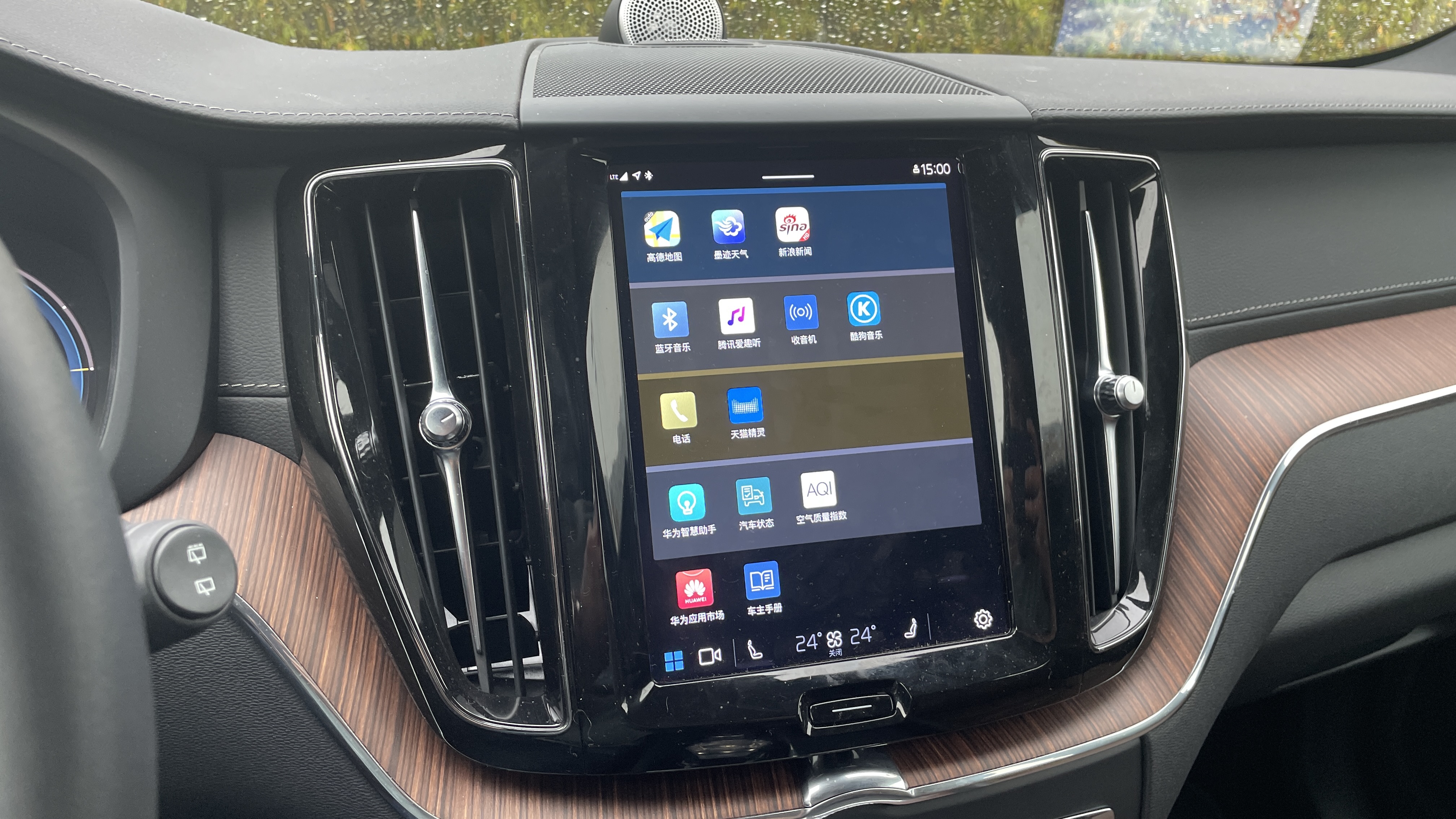 插混版与普通版有何不同，试驾体验XC60插电式混动版