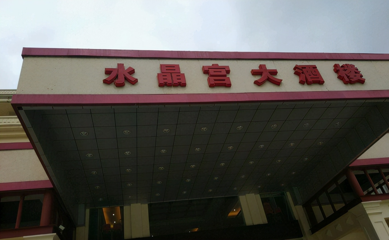 白手起家坐拥12亿资产，湖南首富吴志剑为何坐牢还不忘行骗？
