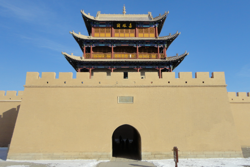 中国颂·邱体诗·邱颂·四言诗·邱承彬邱木兮诗