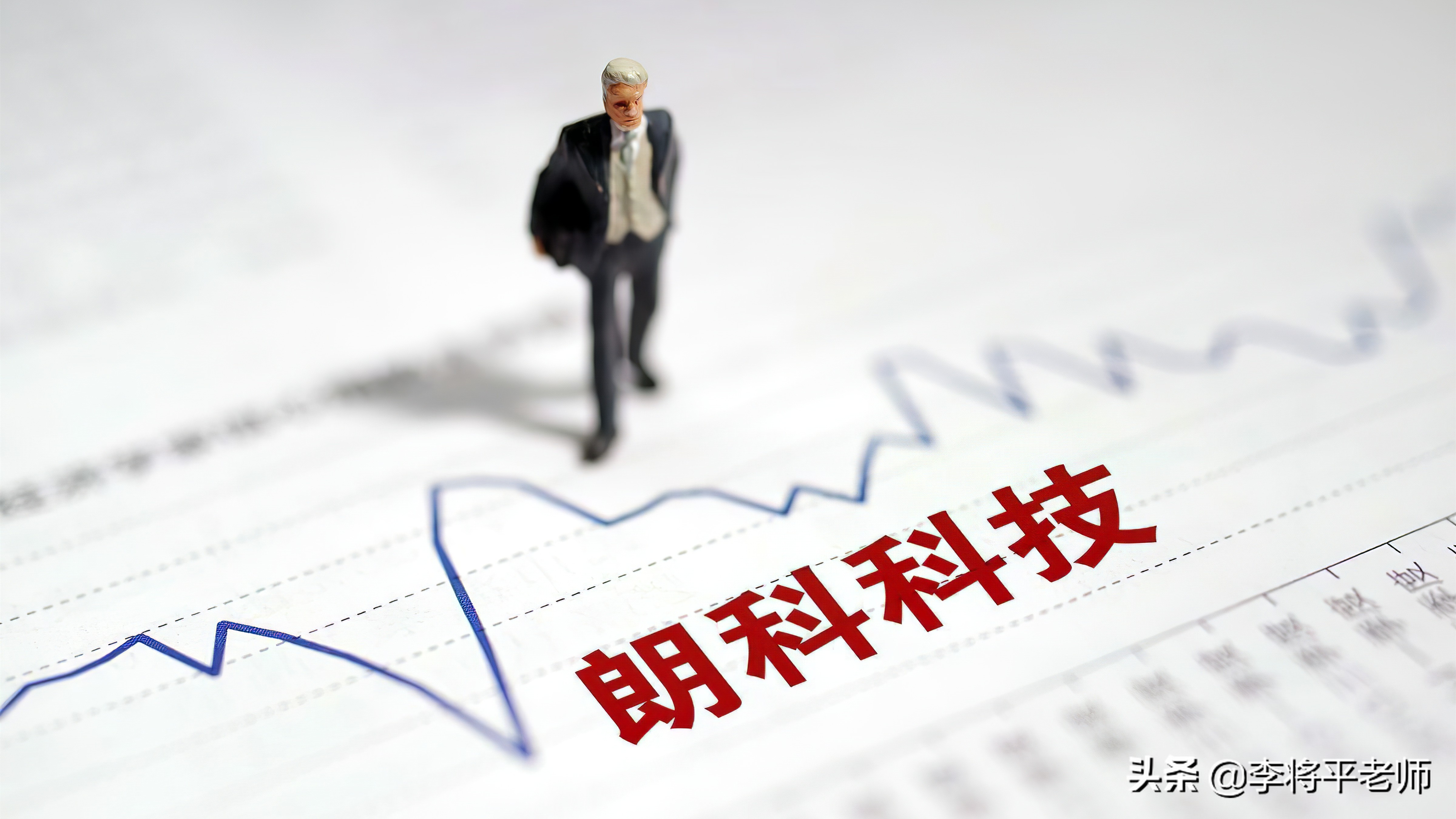U盤居然是中國人發明的？這家公司曾經牛到收全世界的專利費