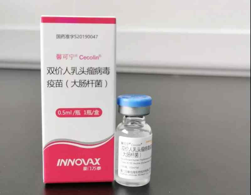 高达 80% 的人会感染 HPV，宫颈癌离我们有多远？