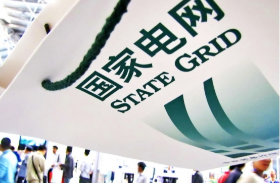 大学生报考“国家电网”，必须满足三个硬性条件，否则没报考资格