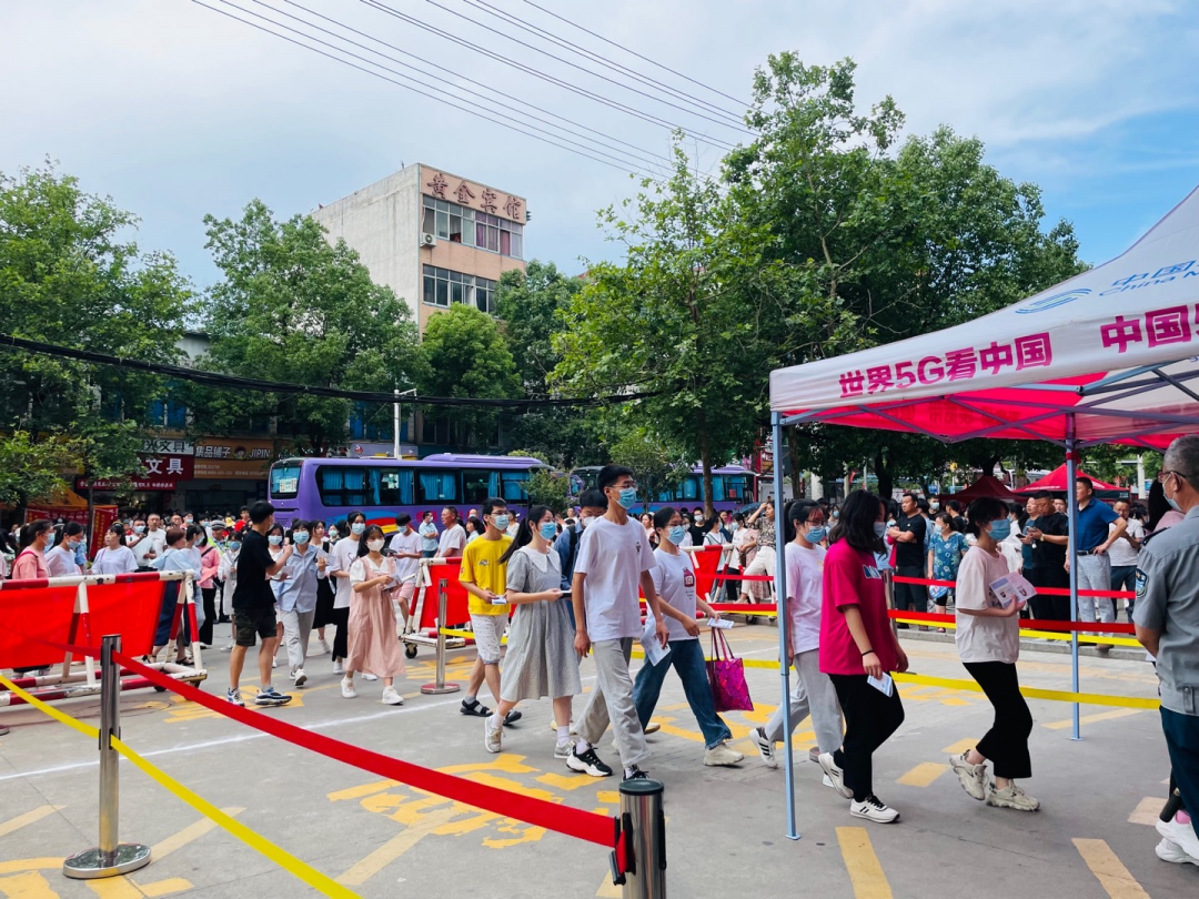 光山：现场直击高考第一天！一起看光山学子乘风破浪