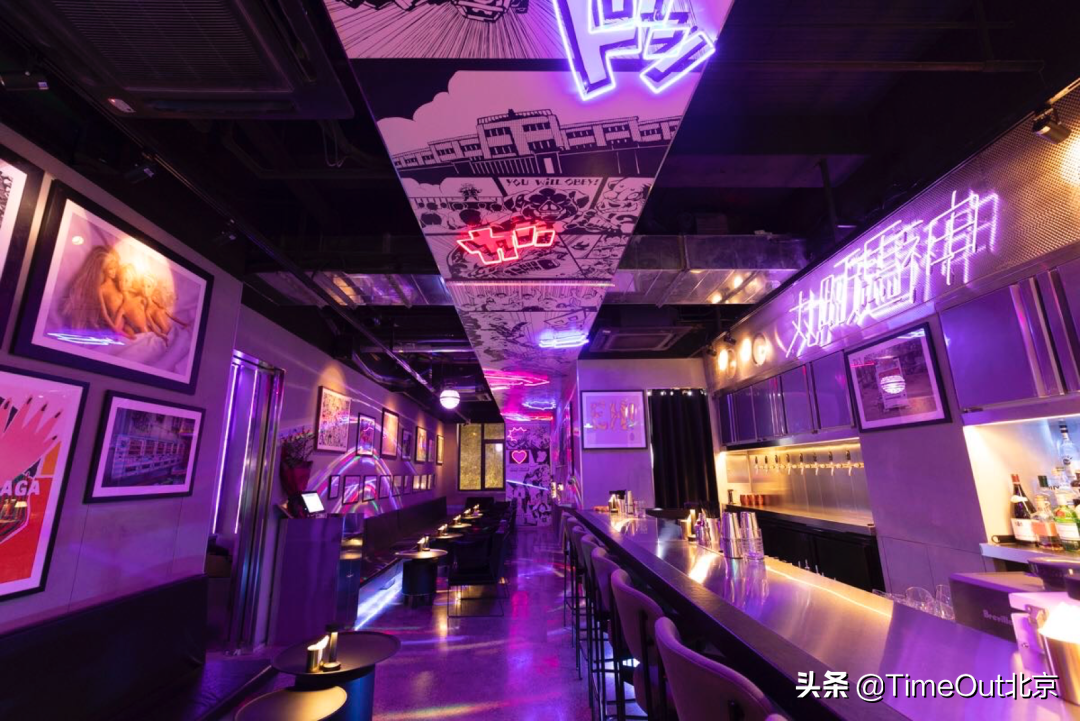 京城Top，酒吧夜店大赏的7家鸡尾酒吧