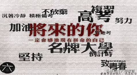 2017、2018、2019年上海市普通高校招生本科普通批次投档分数线
