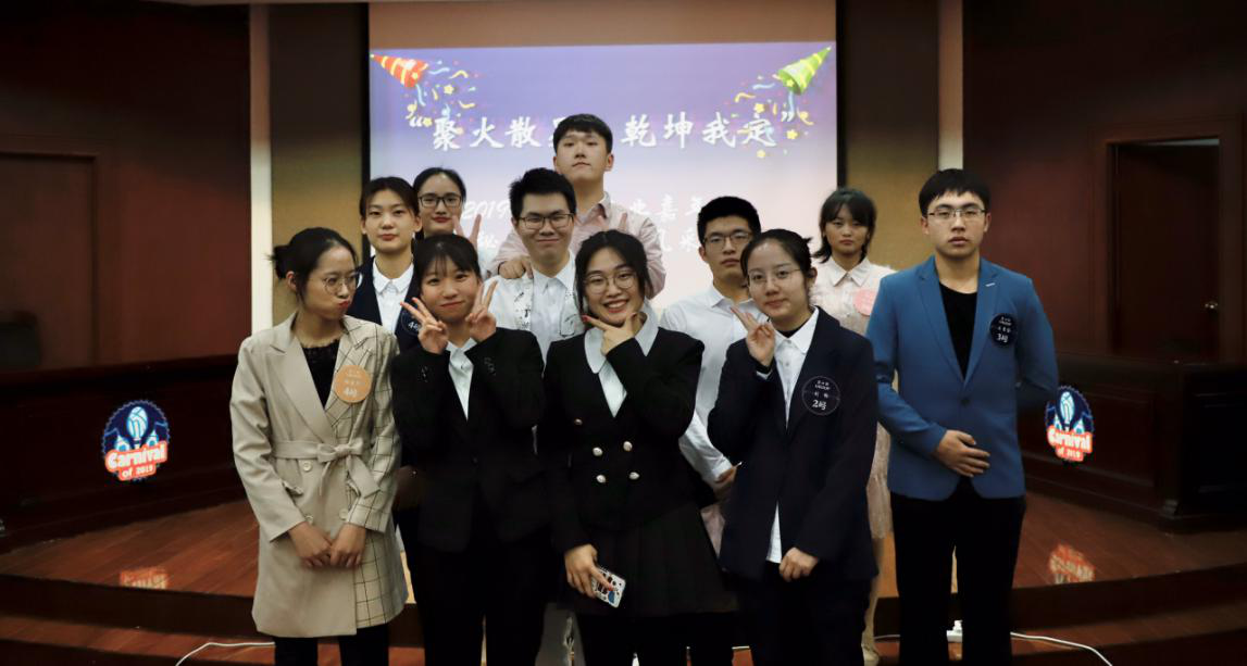 文以载道，以文化人——欢迎报考首都师范大学文学院