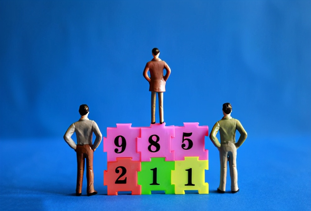 580分能上什么大学（三次模考都是580分）