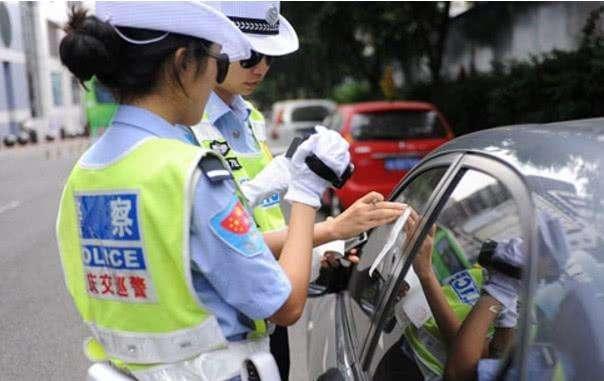 临时牌照车上被贴罚单，网上查不到记录，这时还需要交罚款吗？