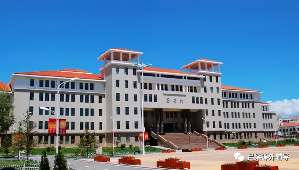 闲话中国五所民族师范学院