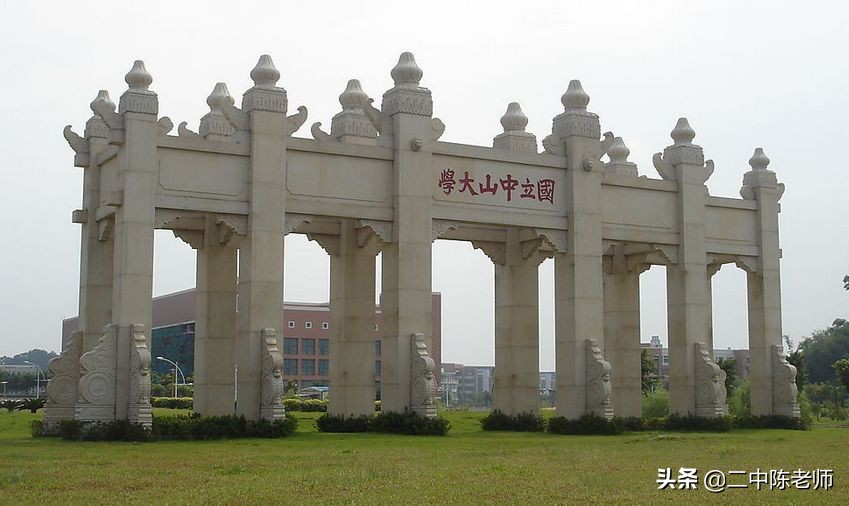 四川外国语大学2017提前批（20个省提前批投档线出炉）