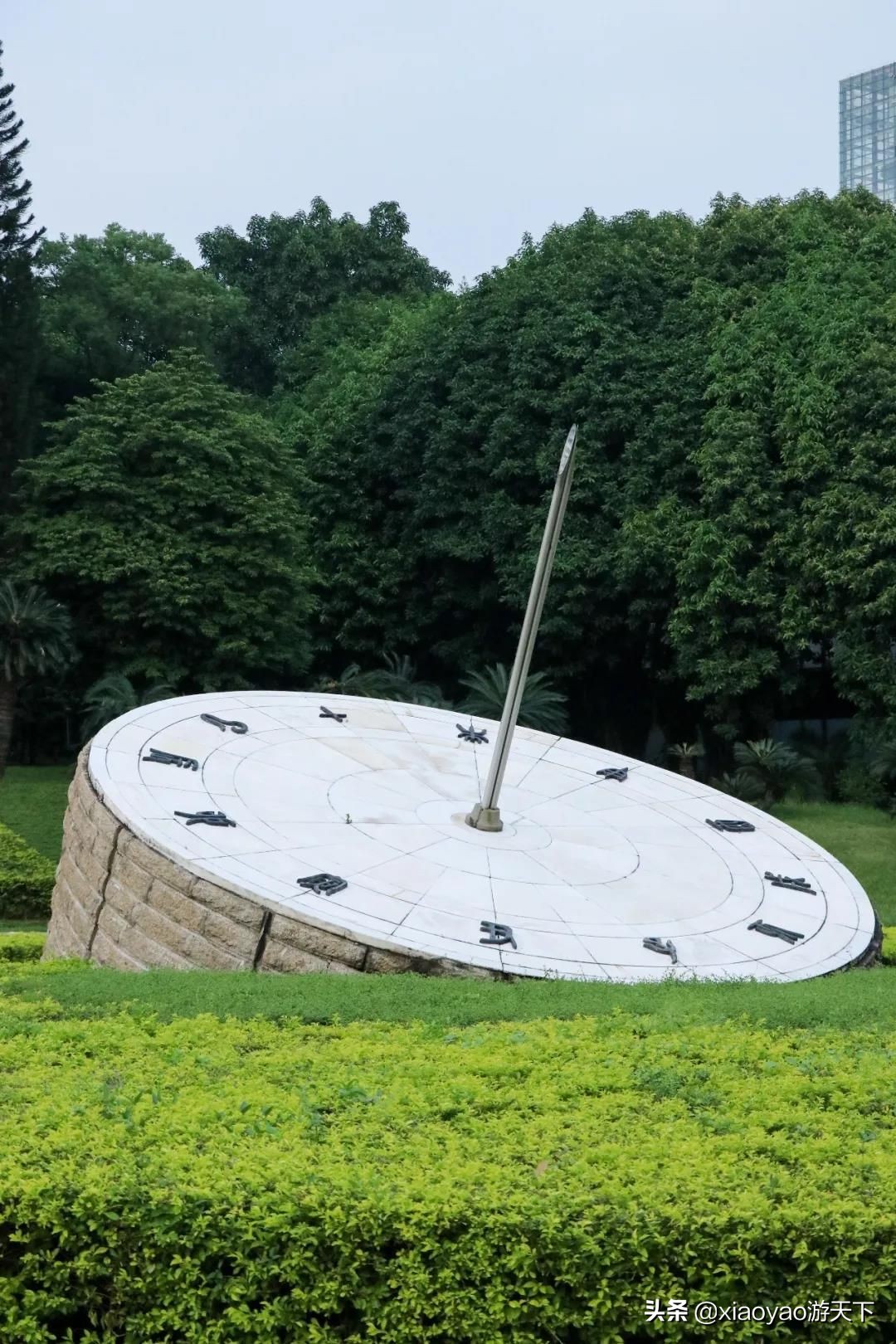 大学校园里最独特的风景——日晷