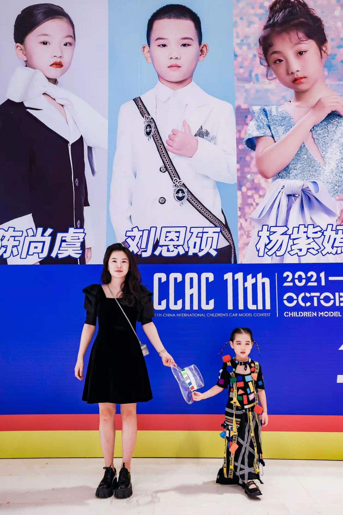 书彤短剧，演绎文化魅力的小舞台