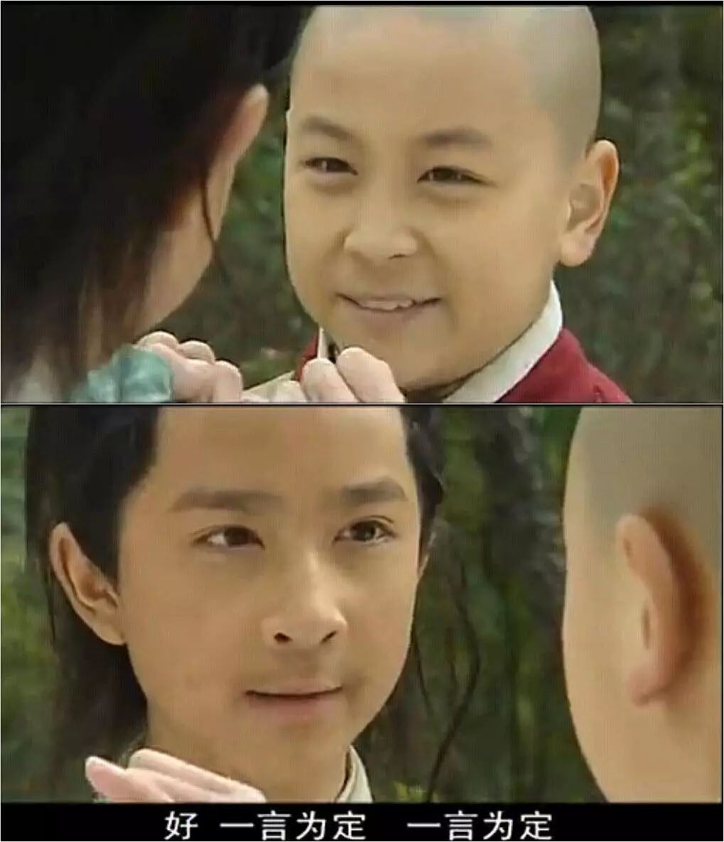 汤姆x杰瑞,江小鱼x花无缺.细数经典的"相爱相杀"cp