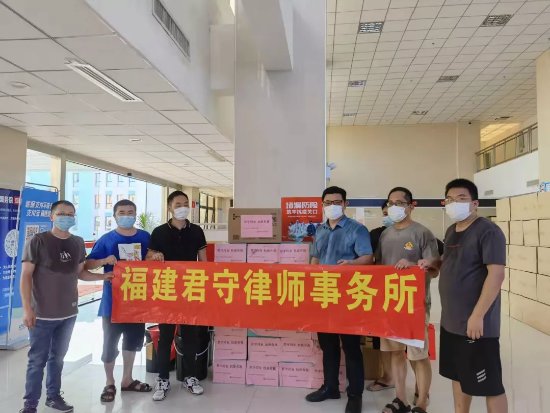 商帮战疫进行时⑦|抢时间、拼速度,防控有我,保障有我