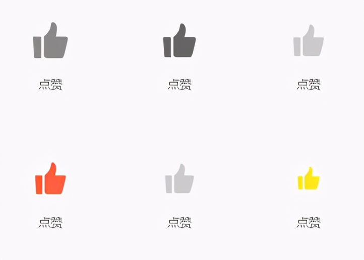 手机常用图标介绍，这里有关于图标的基础知识（2）