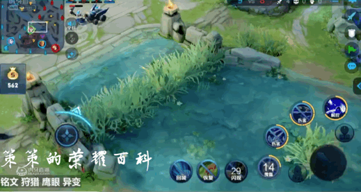 王者荣耀：国服榜一元歌深度教学（技能详解/三套连招/五点实战）
