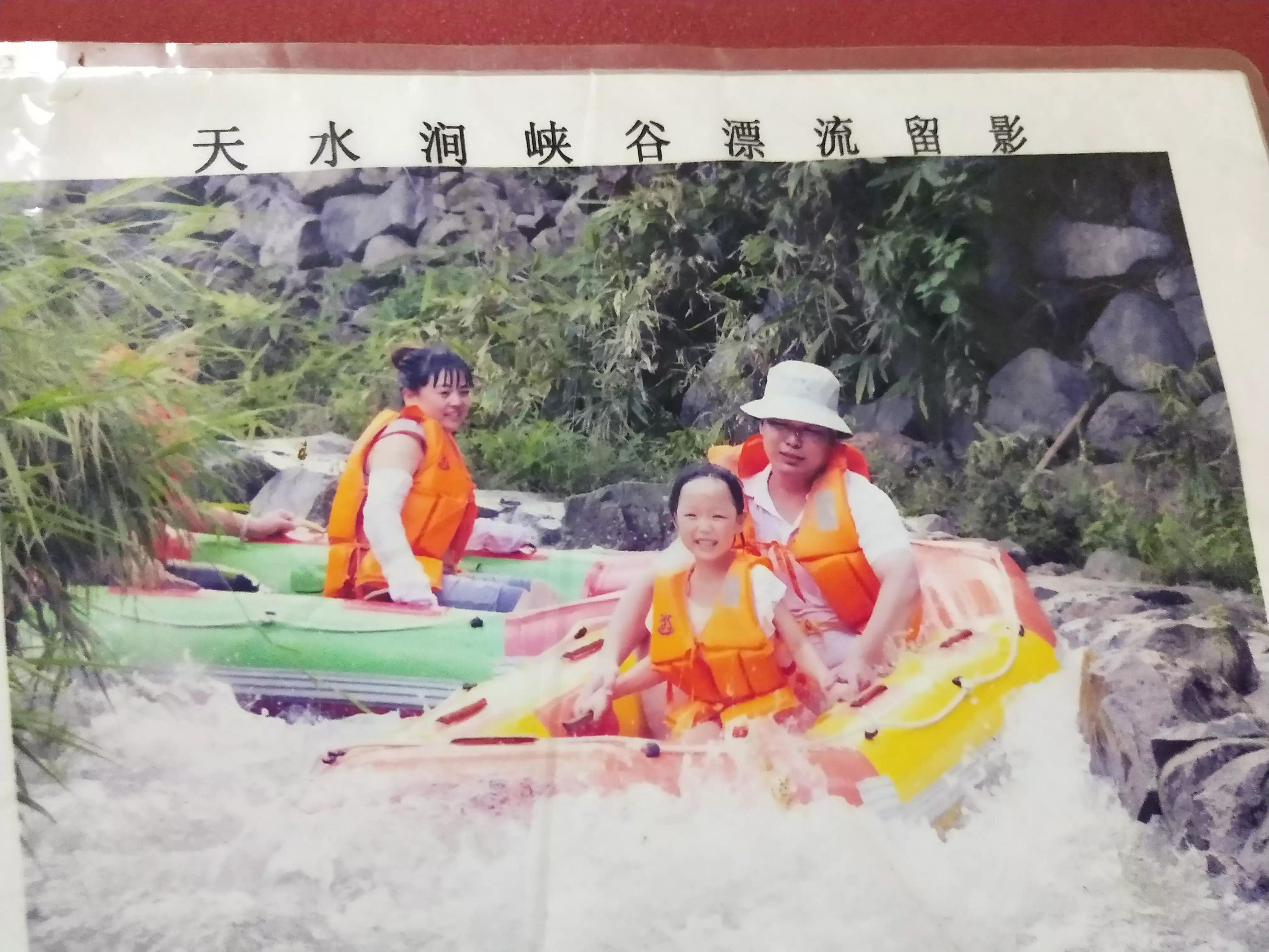 我，企业高管，抛开那些爱我恨我的女人，我选择了糊涂的婚姻