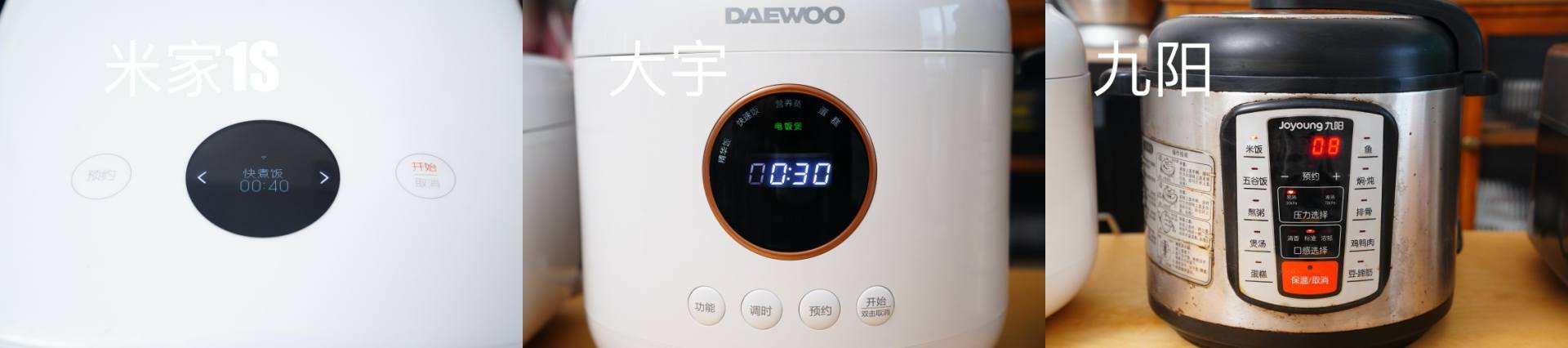 電壓力鍋燉雞,電壓力鍋燉雞肉需要多長時(shí)間好