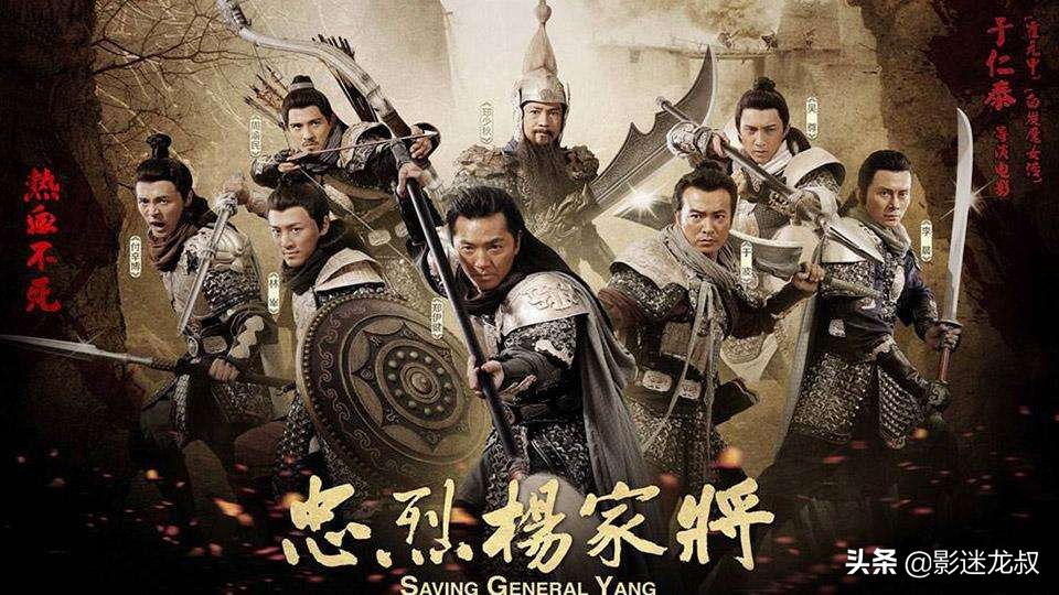 十部冷兵器时代战争巨制，第一无法超越，实在太精彩。