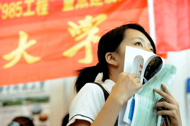 理工类大学排名（我国理工类大学更新排名）