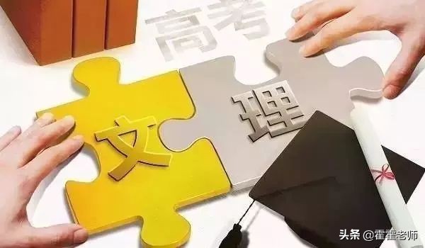 2020高考（全国卷）语文任务驱动作文命题热点