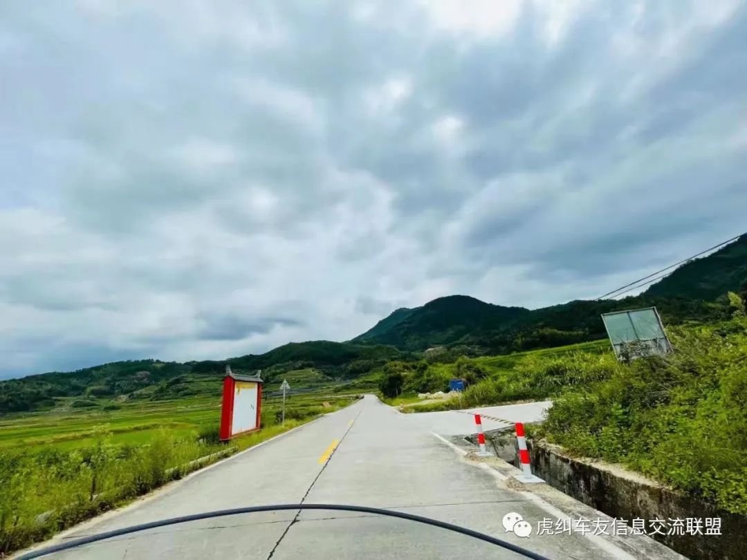 福建车茶机车俱乐部鼎力助阵首届泰宁机车旅游节花絮篇