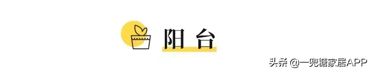 上海65㎡小两居,竟有大厨房和独立衣帽间?怎么做到的