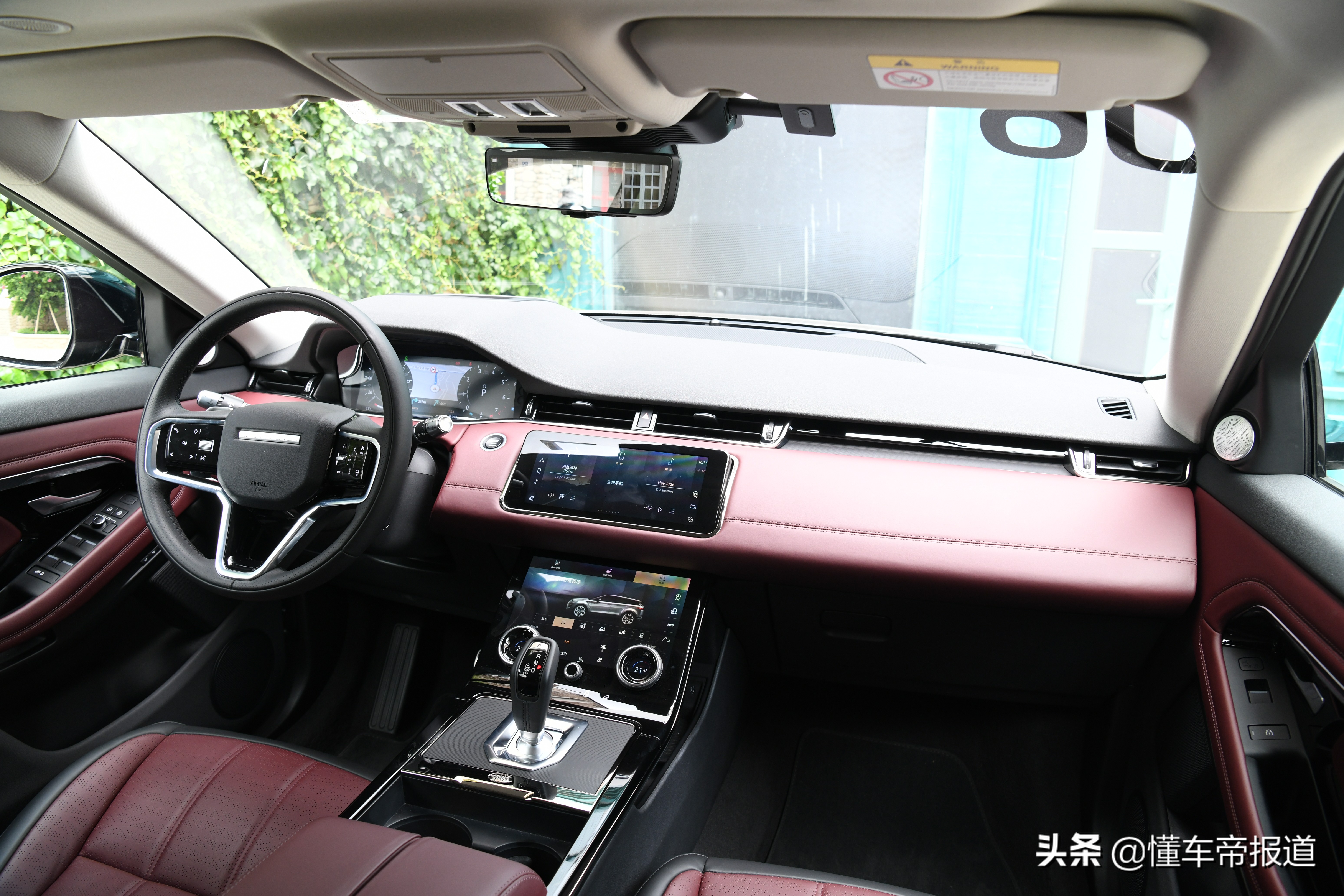 新车｜轴距加长能否扩大市场？试驾奇瑞捷豹路虎揽胜极光L