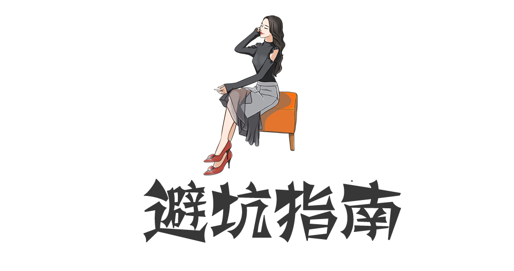 装修生活小常识15个实用技巧，轻松打造理想家居