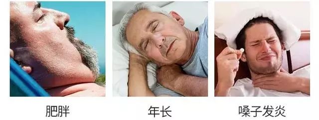 又打呼噜了？老博士教你一妙招，只需喷一下，就能安静睡到天亮