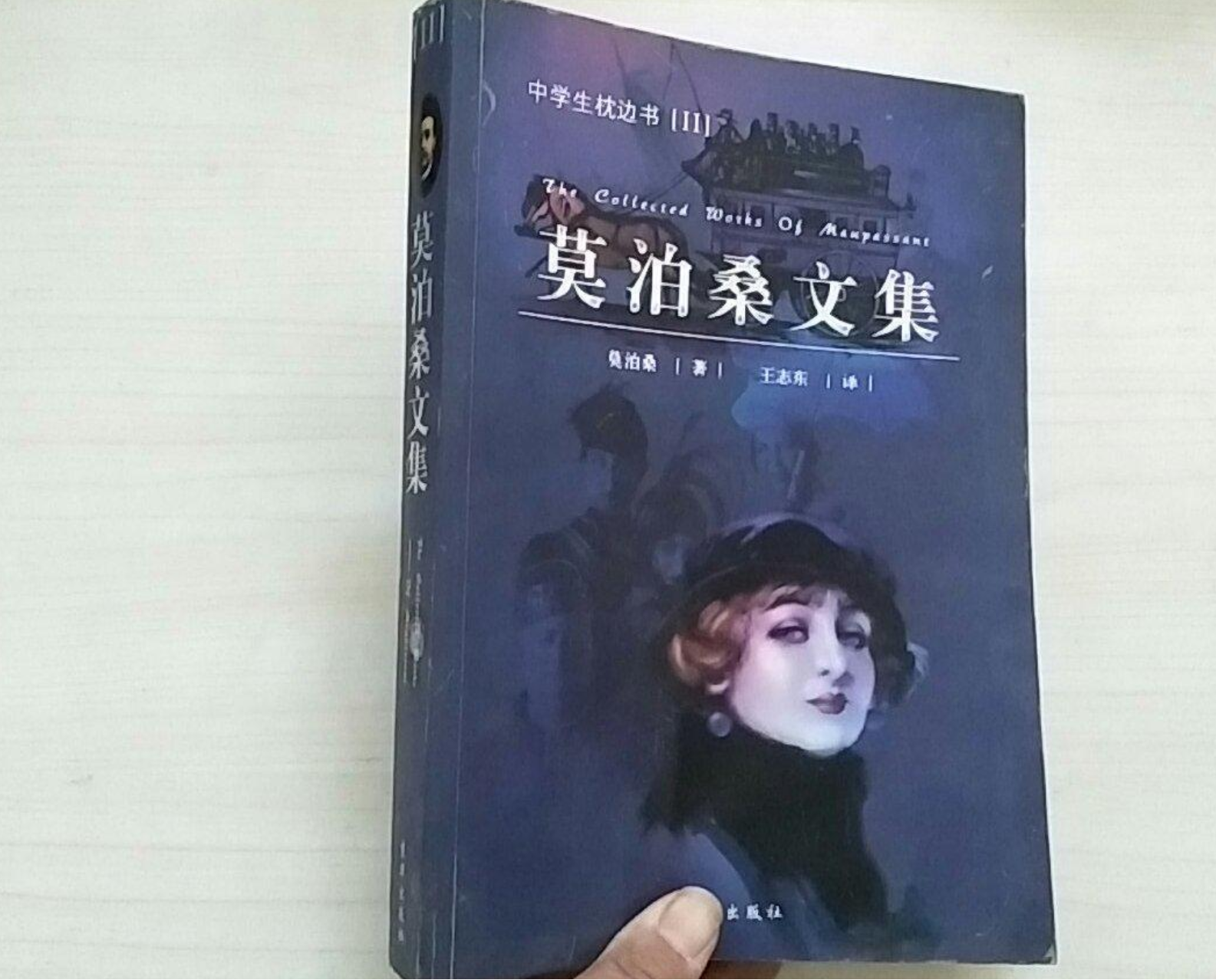 收藏了！现代文高考真题分析：物象的“三大类别”和“六大作用”